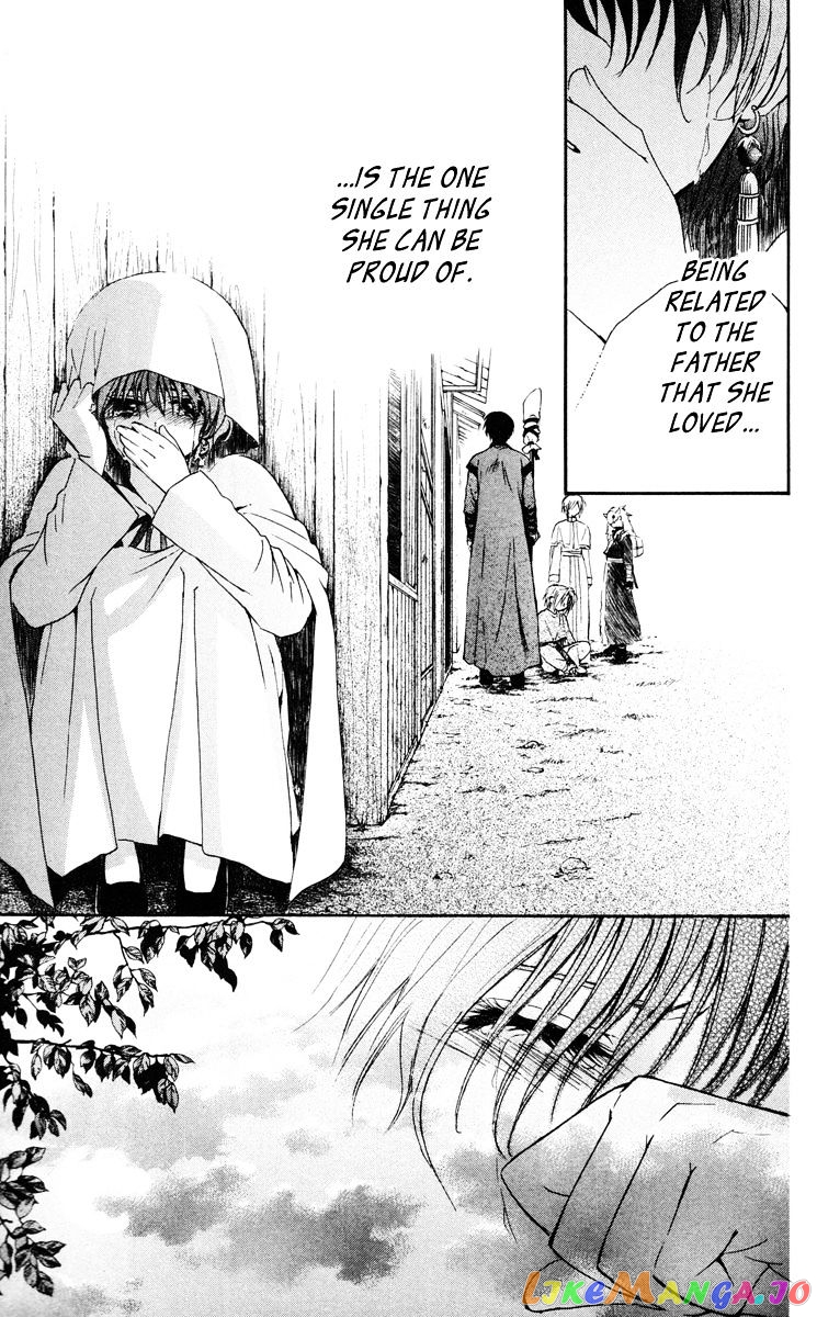 Read Akatsuki no Yona (EN) Manga Online