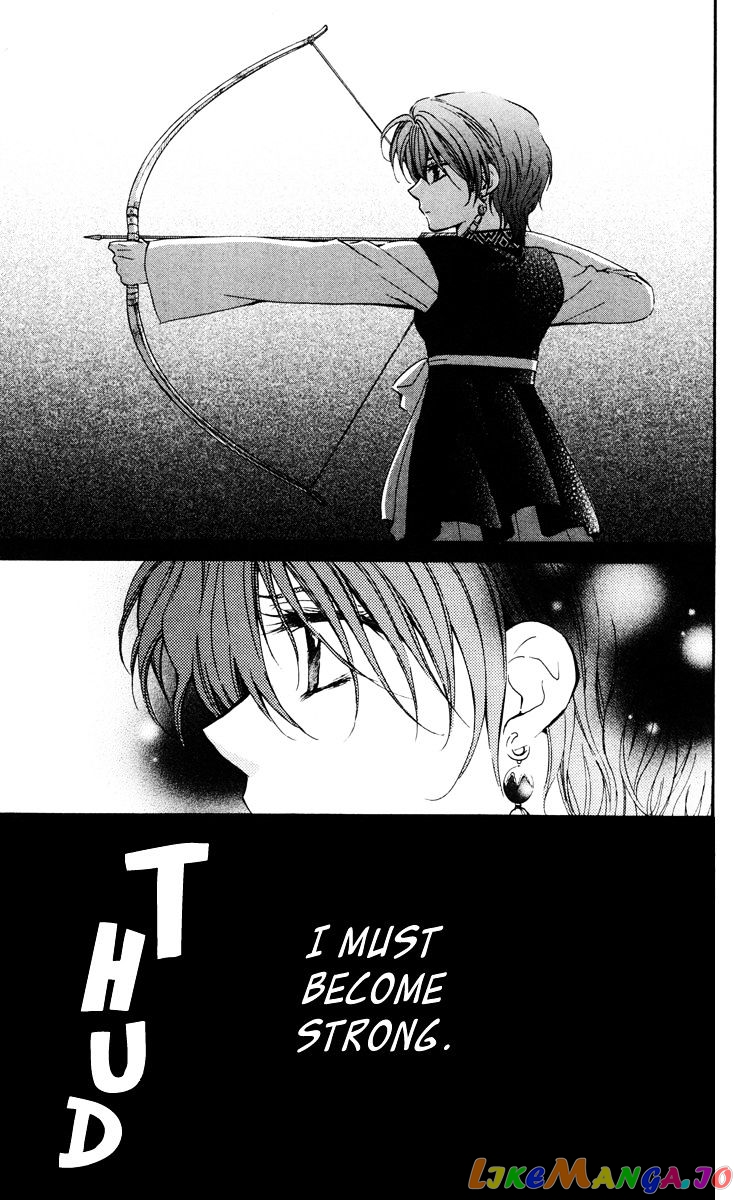 Read Akatsuki no Yona (EN) Manga Online