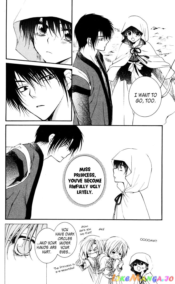 Read Akatsuki no Yona (EN) Manga Online