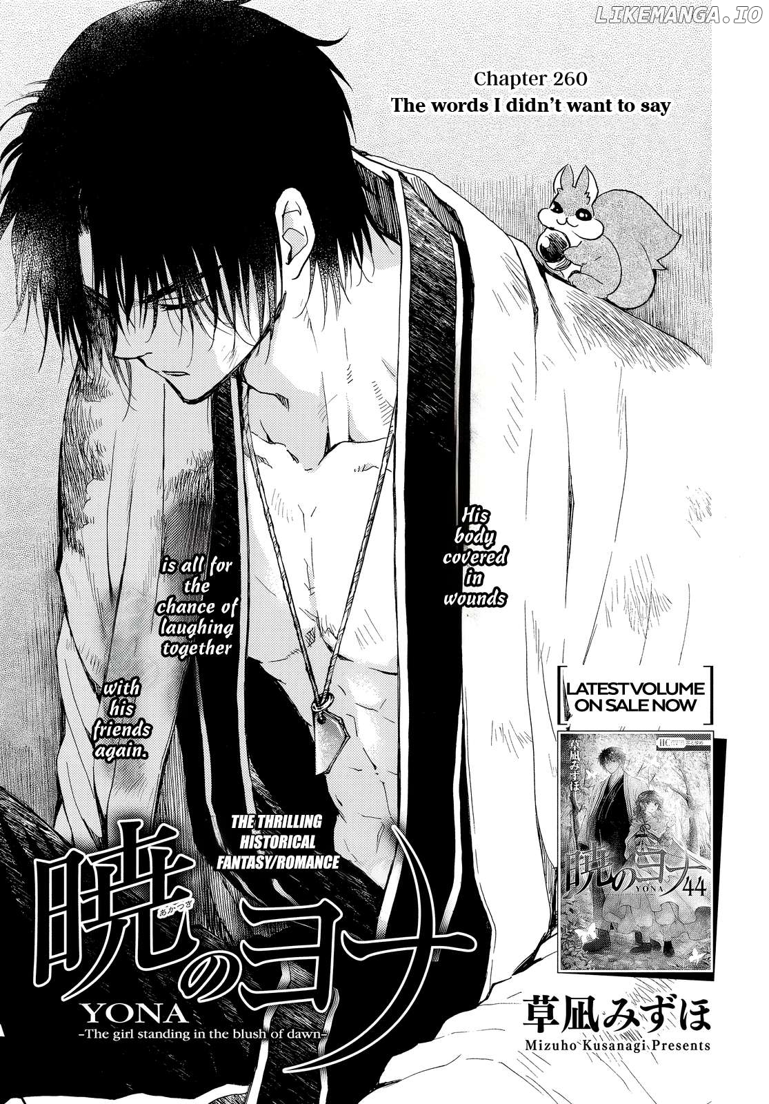 Read Akatsuki no Yona (EN) Manga Online