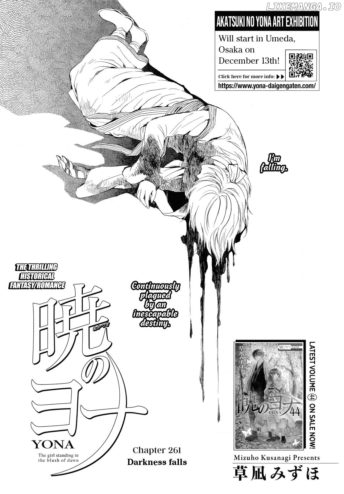Read Akatsuki no Yona (EN) Manga Online
