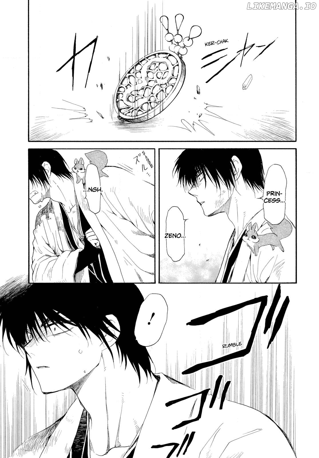 Read Akatsuki no Yona (EN) Manga Online