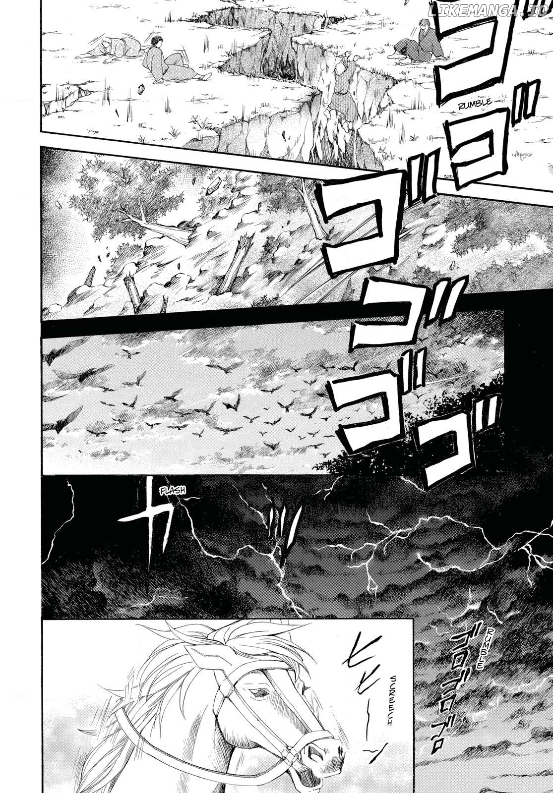 Read Akatsuki no Yona (EN) Manga Online