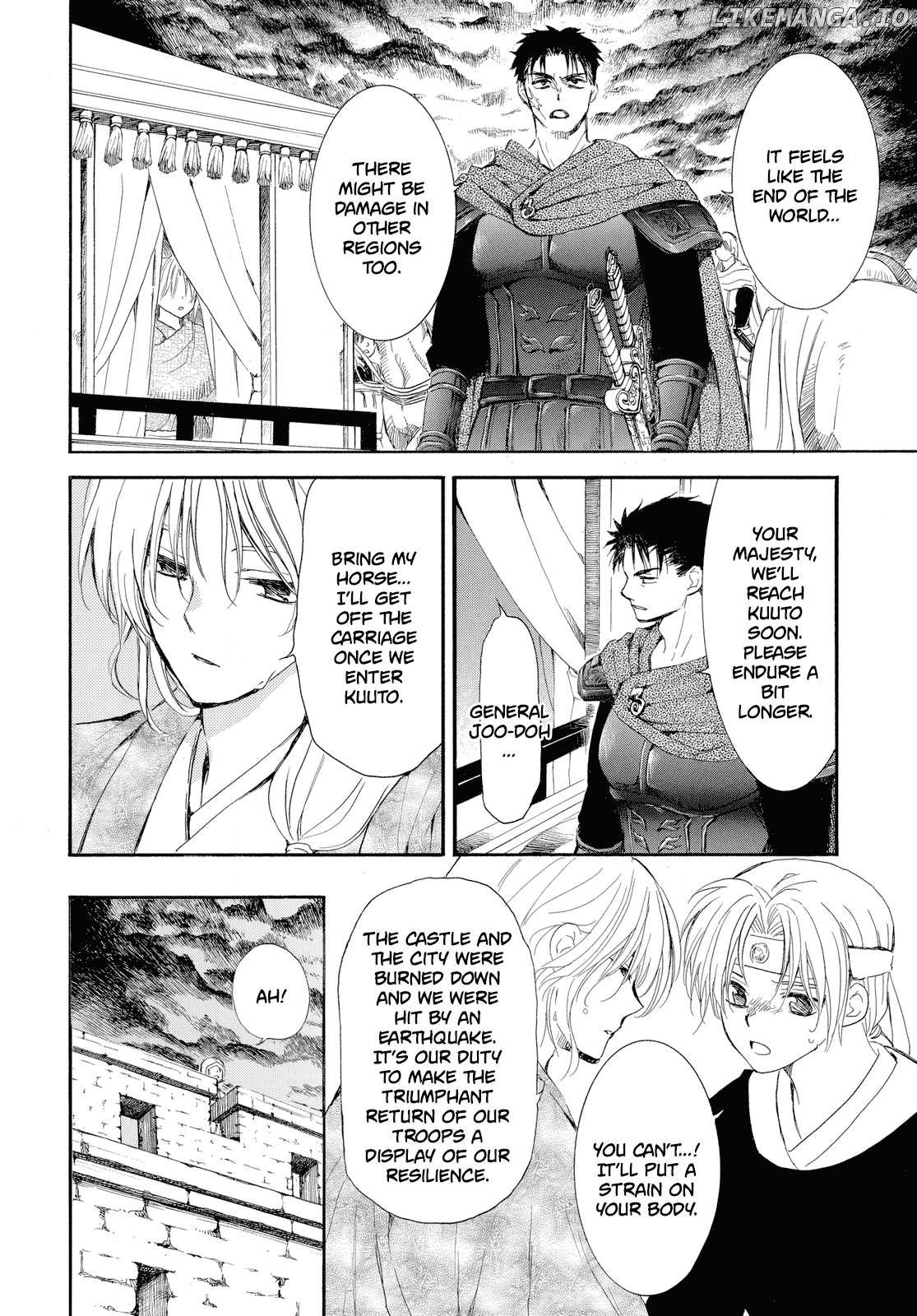 Read Akatsuki no Yona (EN) Manga Online