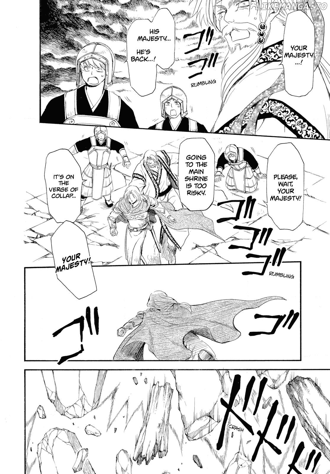 Read Akatsuki no Yona (EN) Manga Online