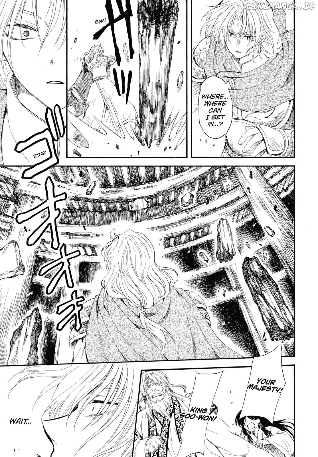 Read Akatsuki no Yona (EN) Manga Online