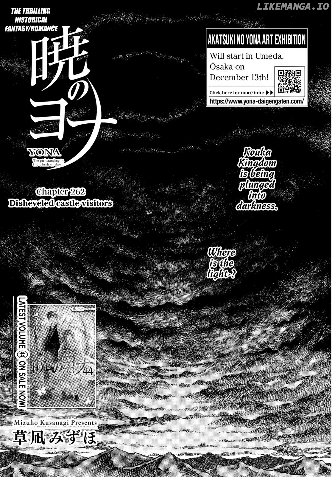 Read Akatsuki no Yona (EN) Manga Online