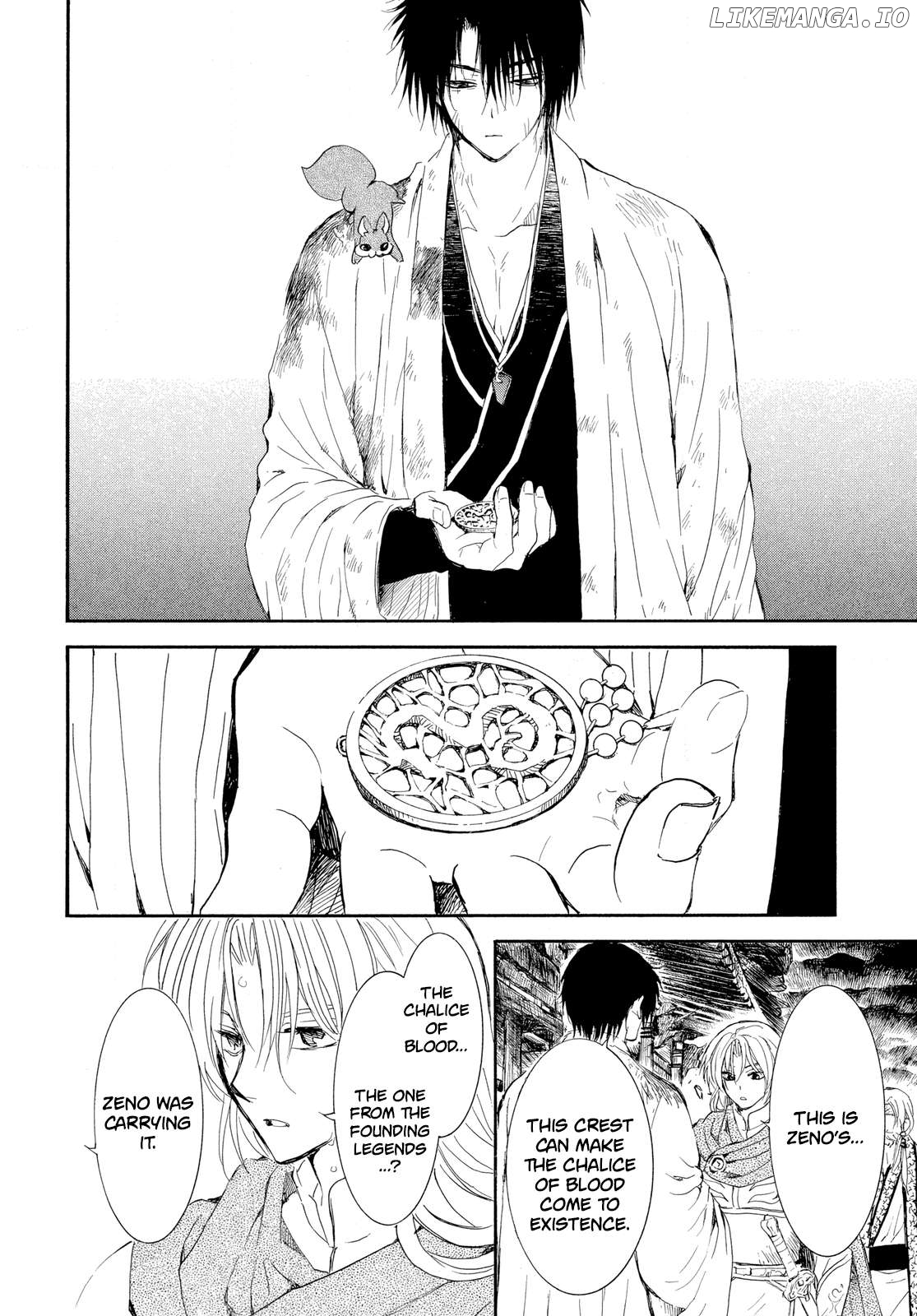 Read Akatsuki no Yona (EN) Manga Online