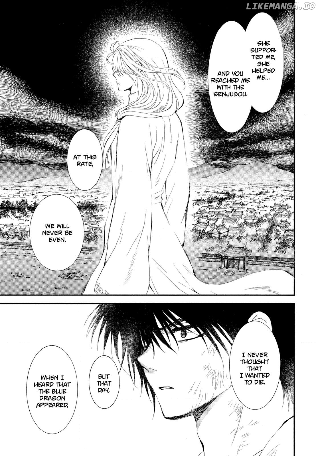 Read Akatsuki no Yona (EN) Manga Online