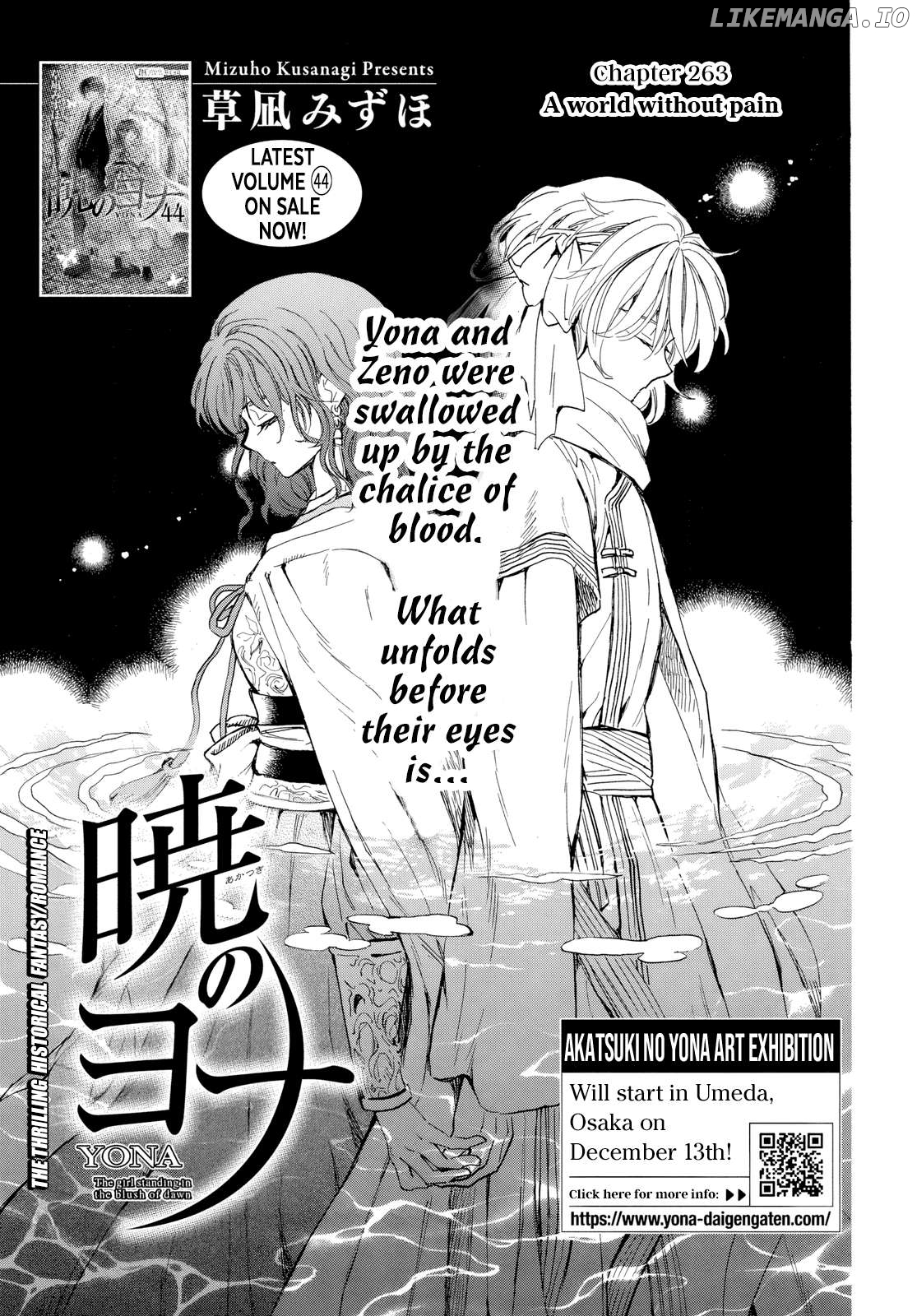 Read Akatsuki no Yona (EN) Manga Online