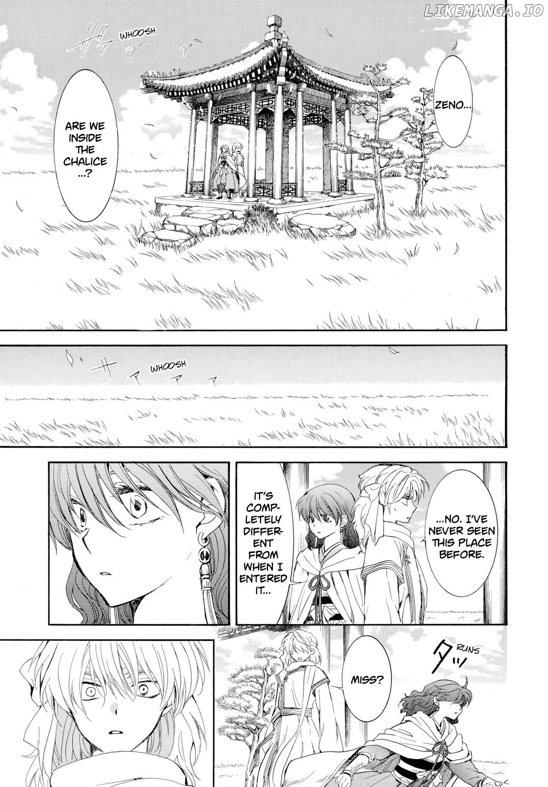 Read Akatsuki no Yona (EN) Manga Online