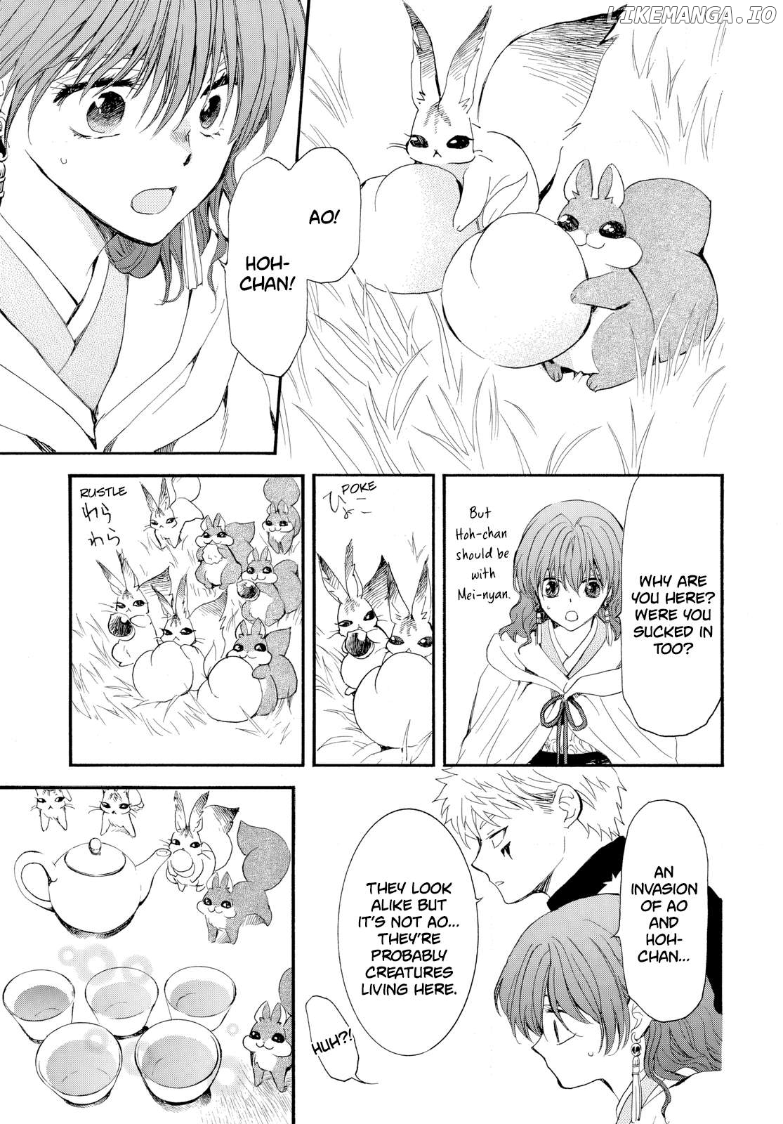 Read Akatsuki no Yona (EN) Manga Online