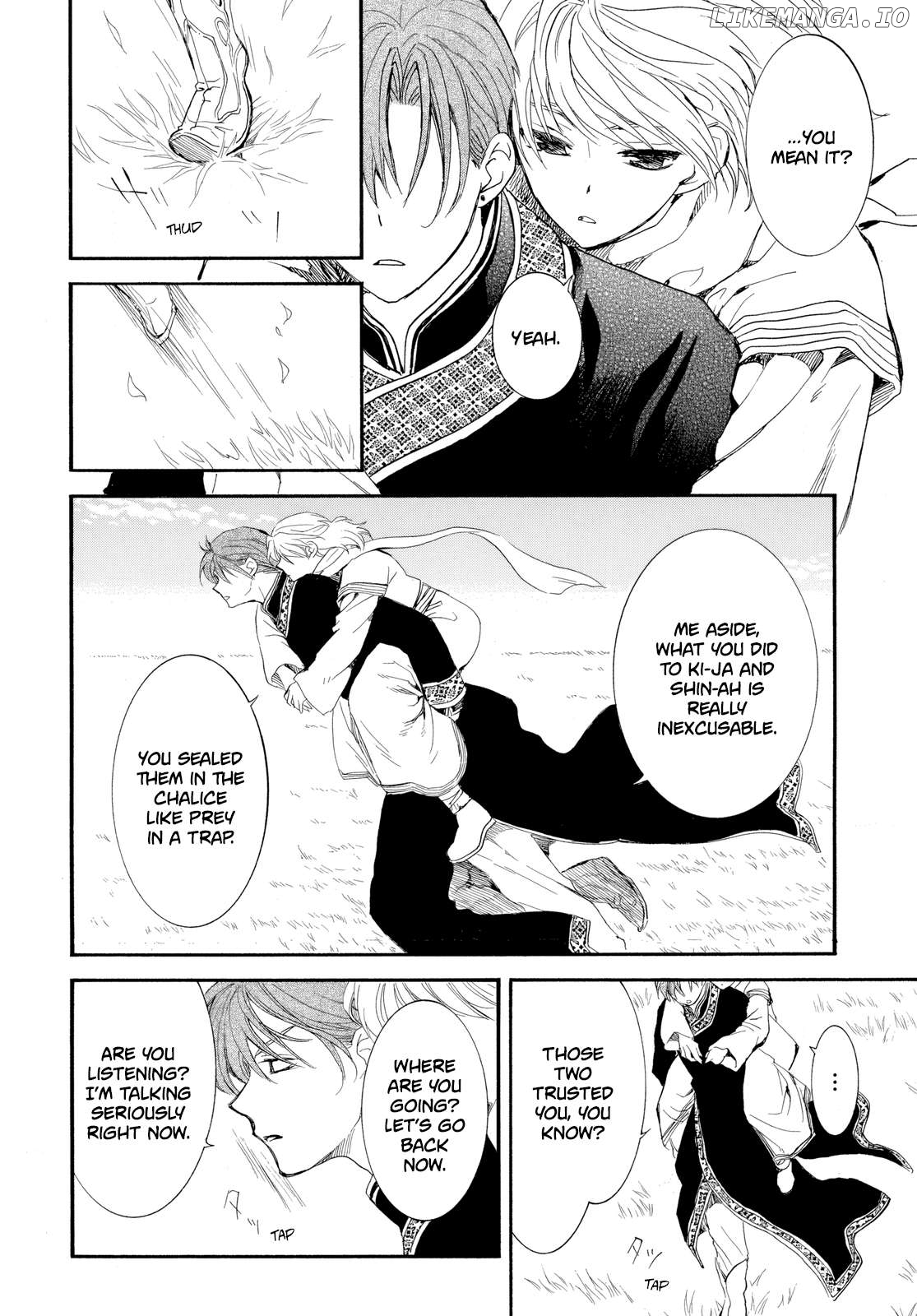 Read Akatsuki no Yona (EN) Manga Online