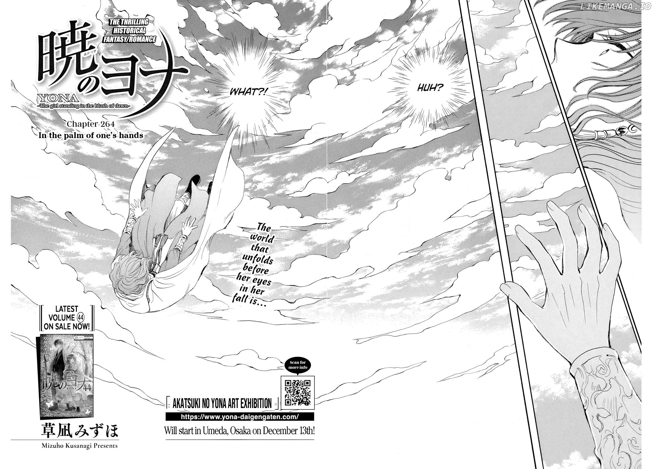 Read Akatsuki no Yona (EN) Manga Online