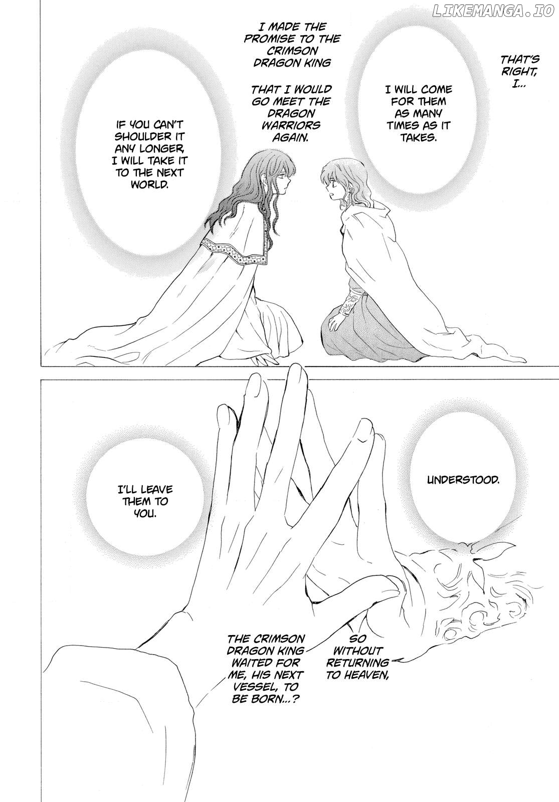 Read Akatsuki no Yona (EN) Manga Online