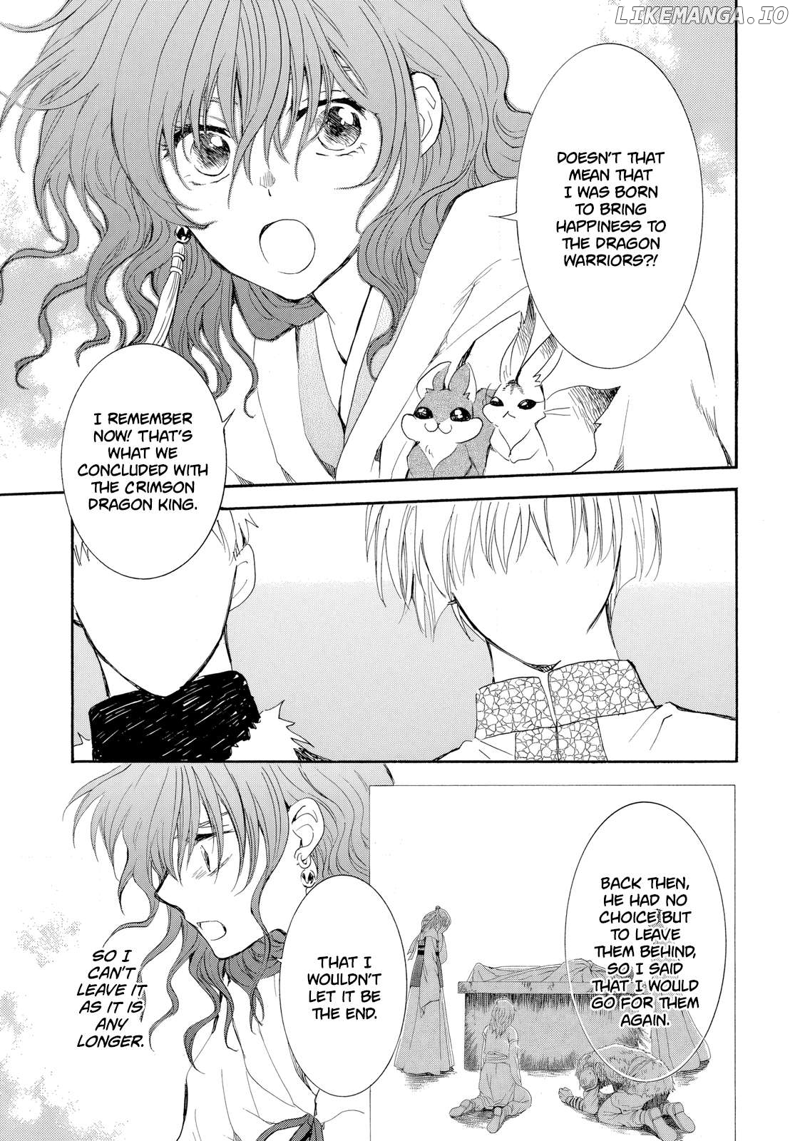Read Akatsuki no Yona (EN) Manga Online