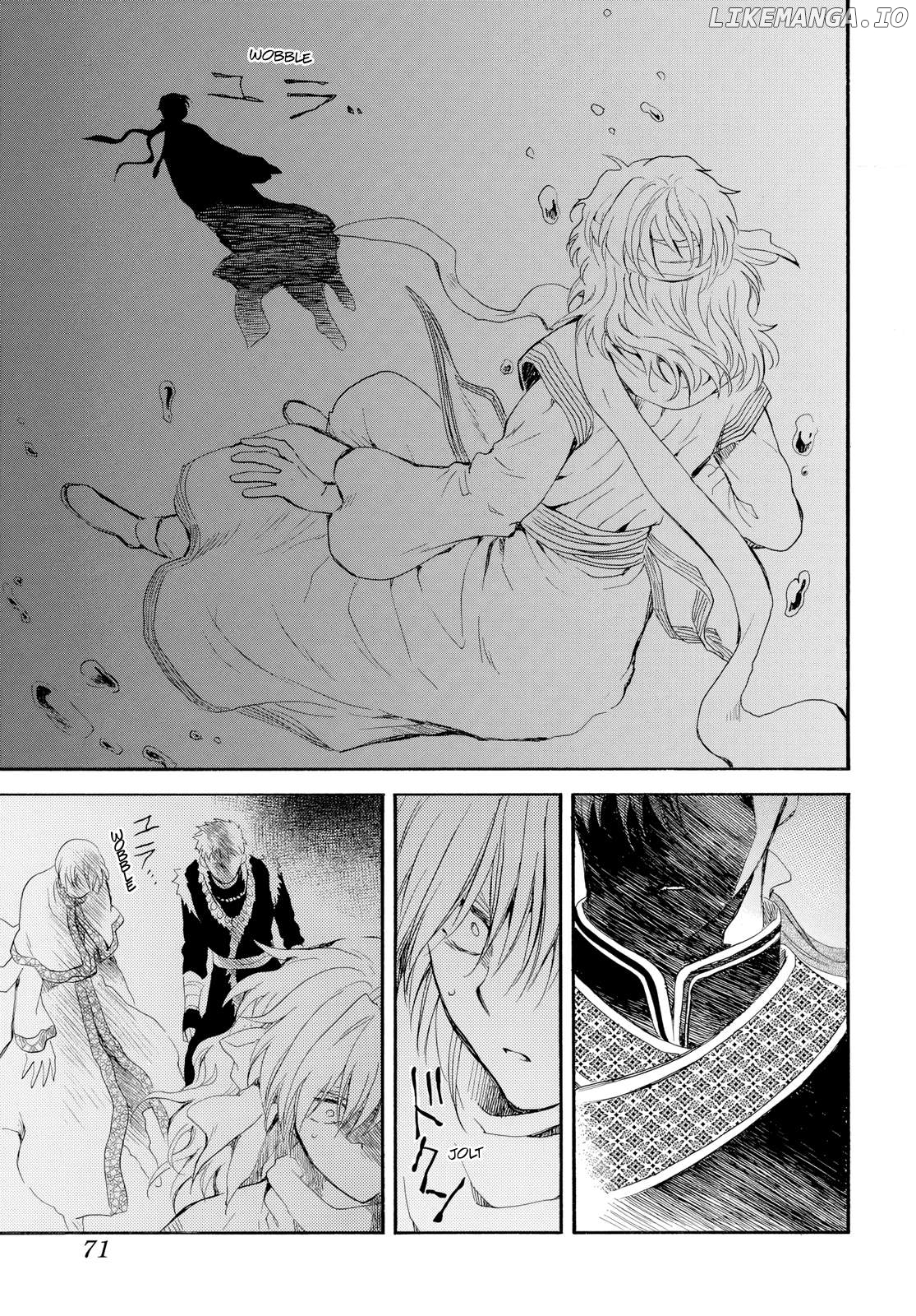 Read Akatsuki no Yona (EN) Manga Online