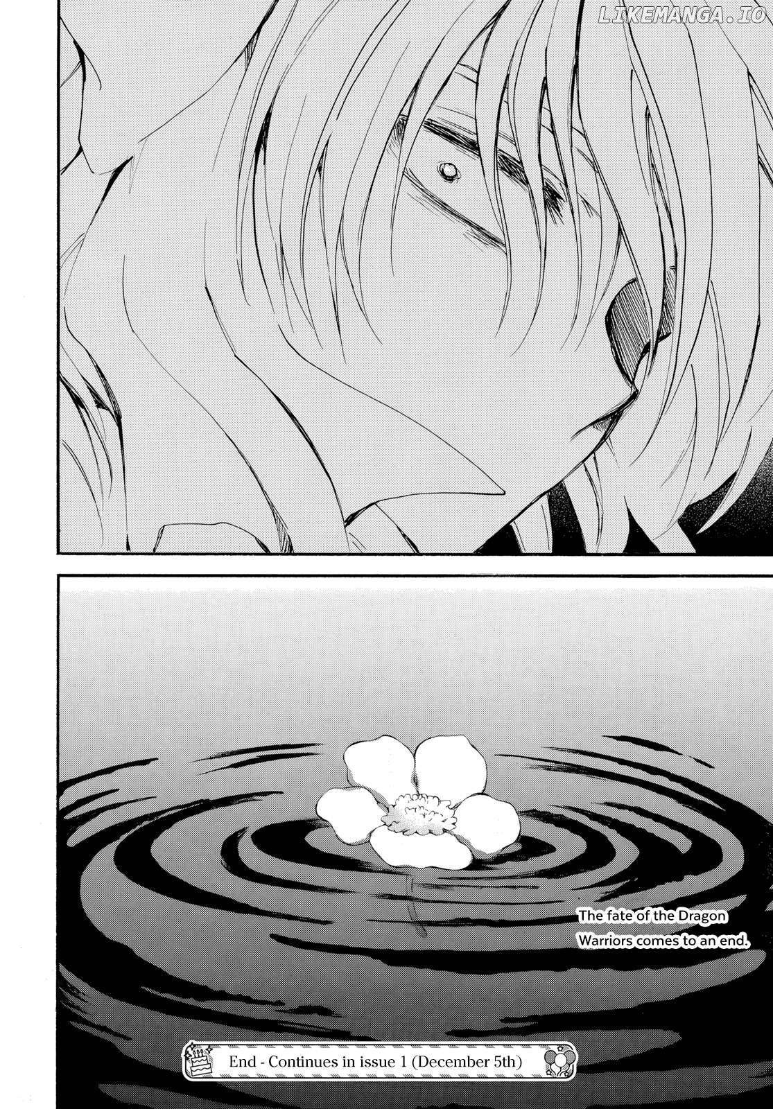 Read Akatsuki no Yona (EN) Manga Online