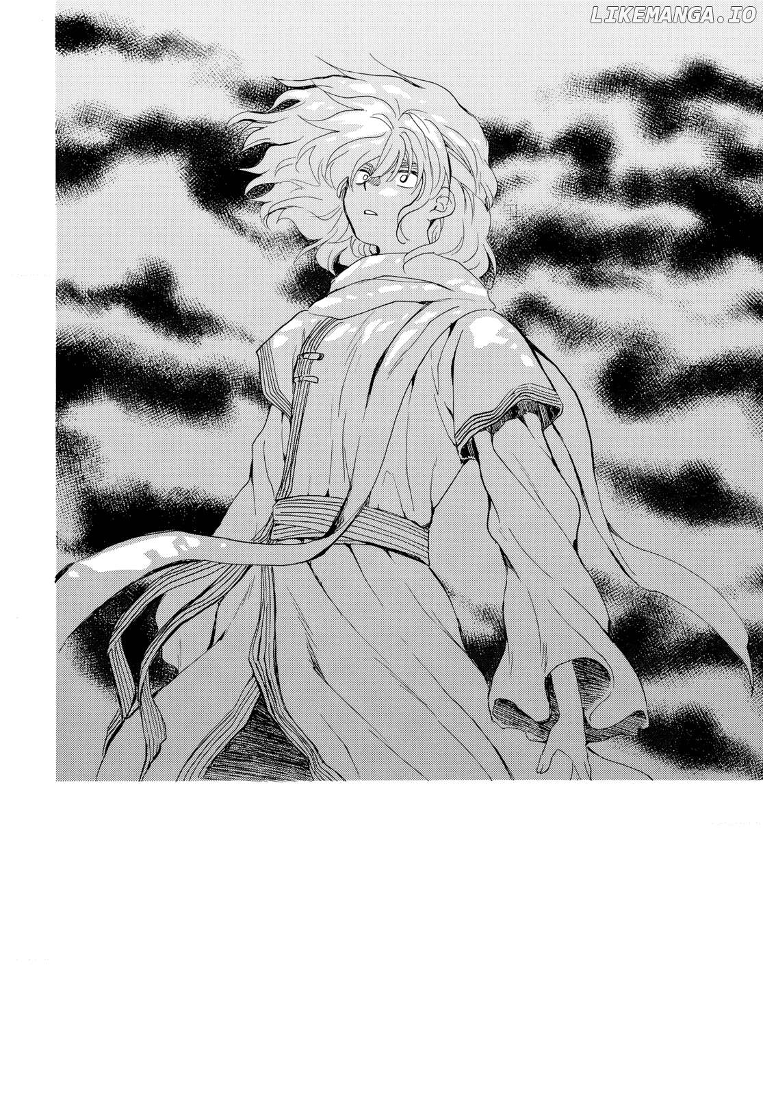 Read Akatsuki no Yona (EN) Manga Online
