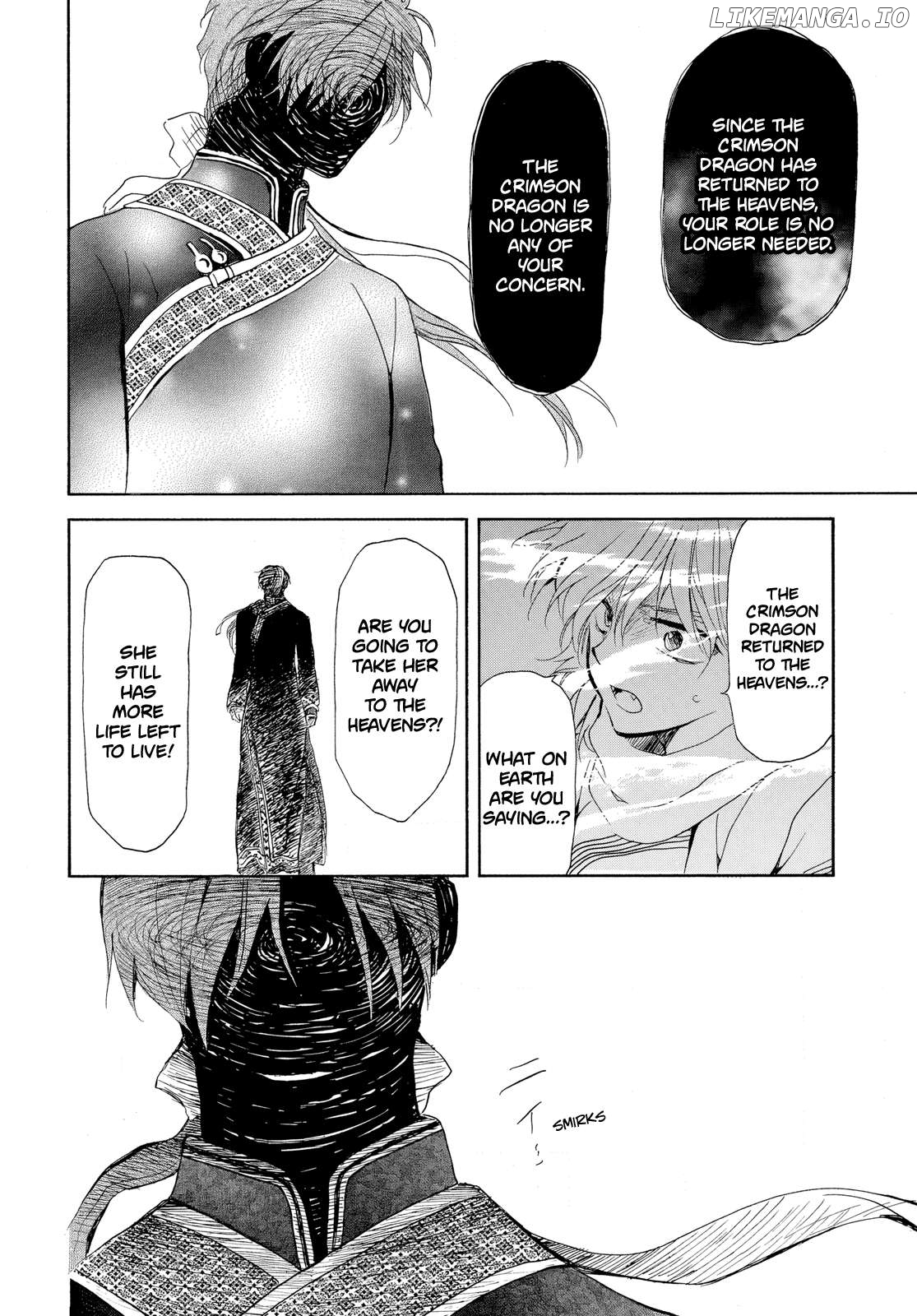 Read Akatsuki no Yona (EN) Manga Online