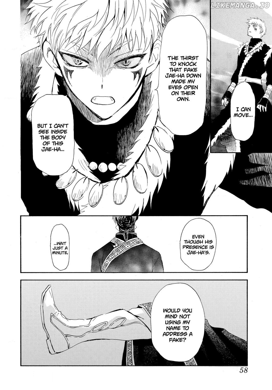 Read Akatsuki no Yona (EN) Manga Online