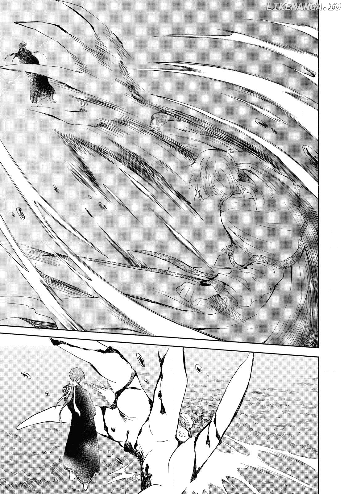 Read Akatsuki no Yona (EN) Manga Online