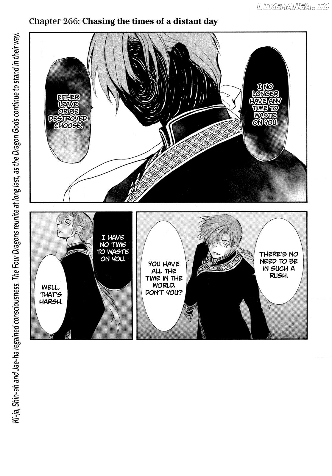 Read Akatsuki no Yona (EN) Manga Online