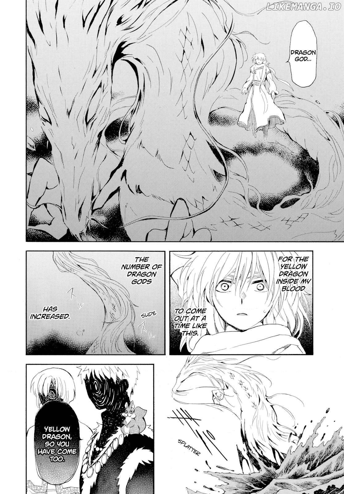 Read Akatsuki no Yona (EN) Manga Online