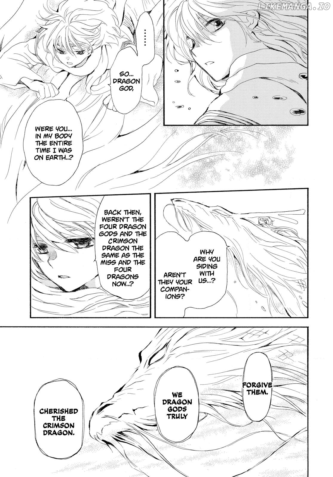 Read Akatsuki no Yona (EN) Manga Online