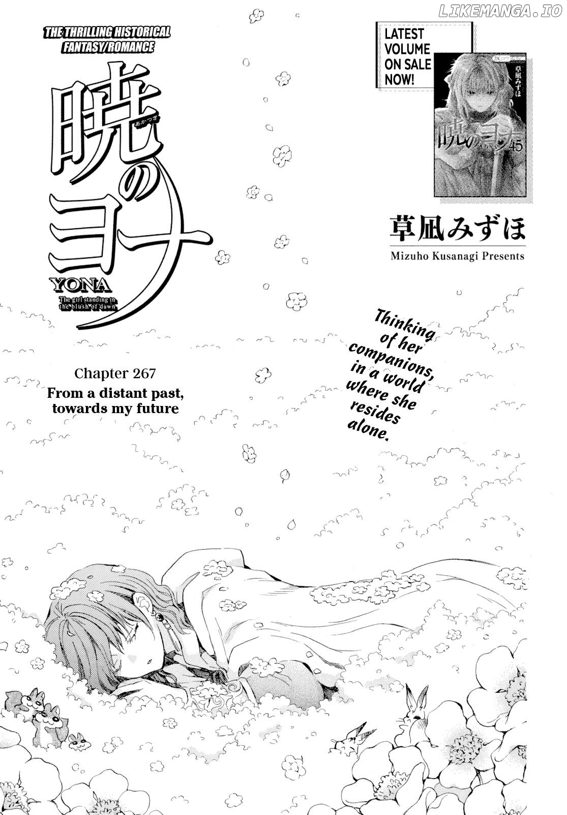 Read Akatsuki no Yona (EN) Manga Online