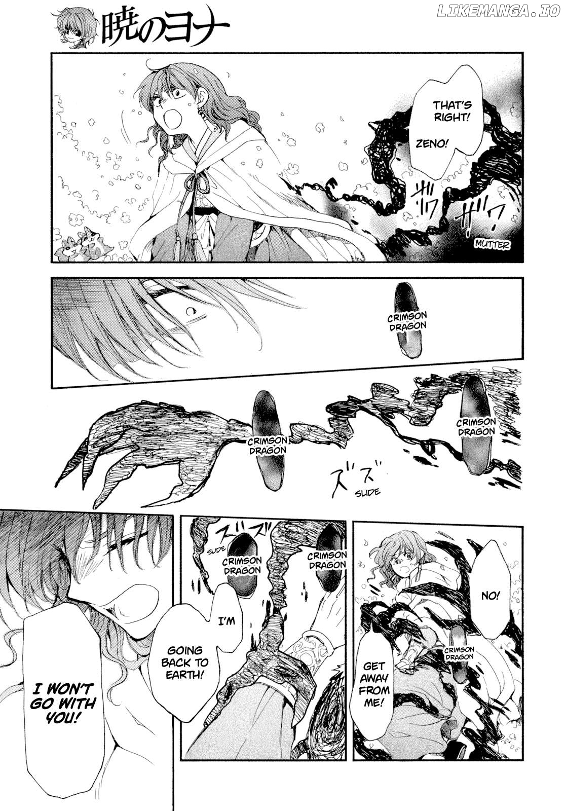 Read Akatsuki no Yona (EN) Manga Online