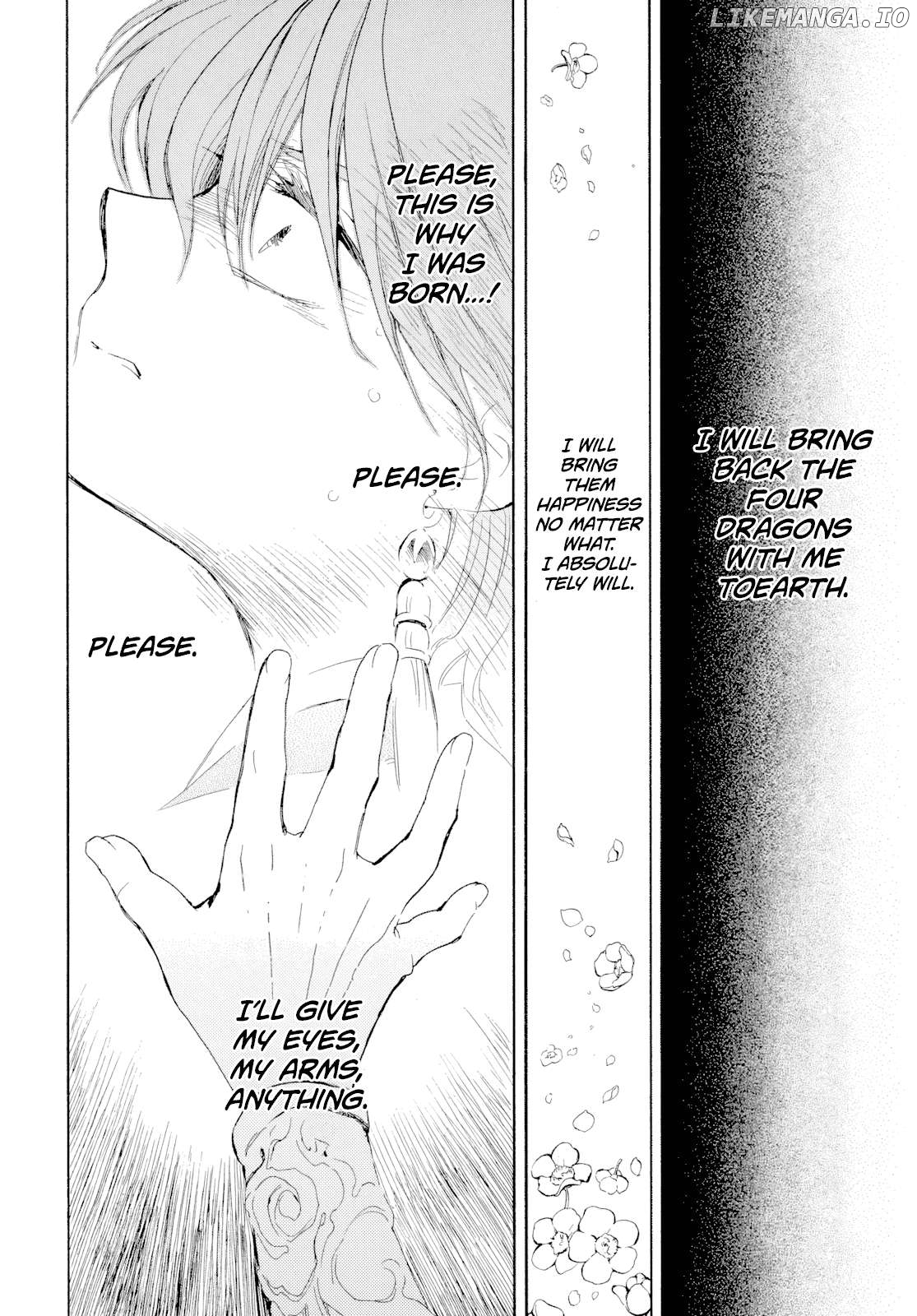 Read Akatsuki no Yona (EN) Manga Online