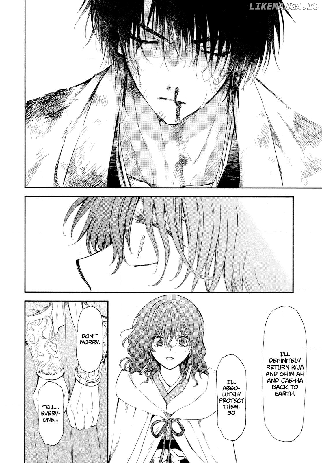 Read Akatsuki no Yona (EN) Manga Online