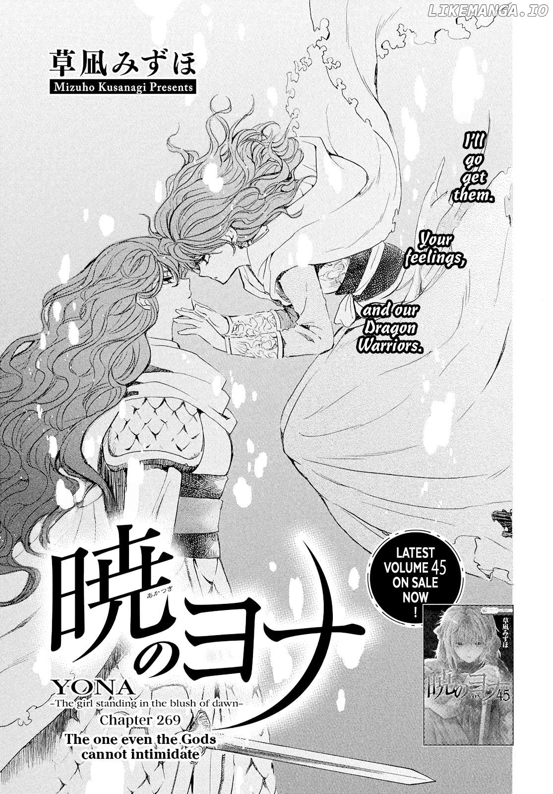 Read Akatsuki no Yona (EN) Manga Online