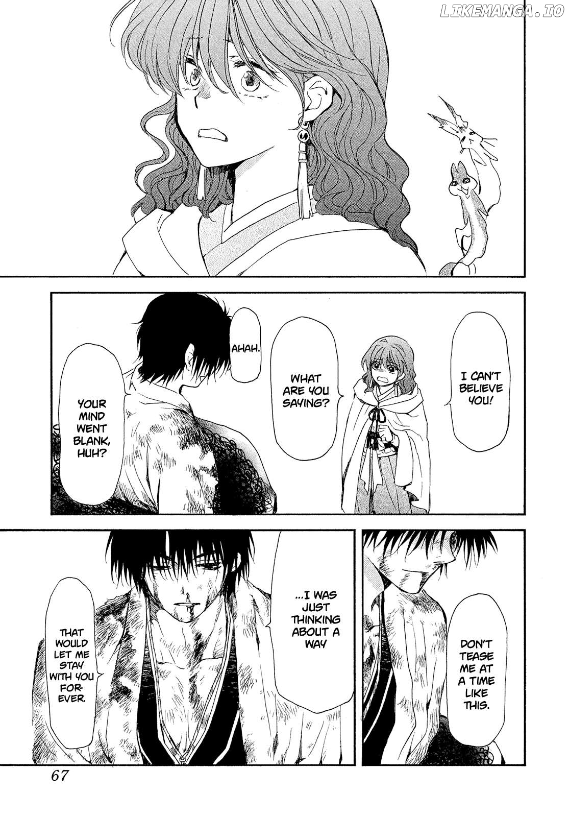 Read Akatsuki no Yona (EN) Manga Online