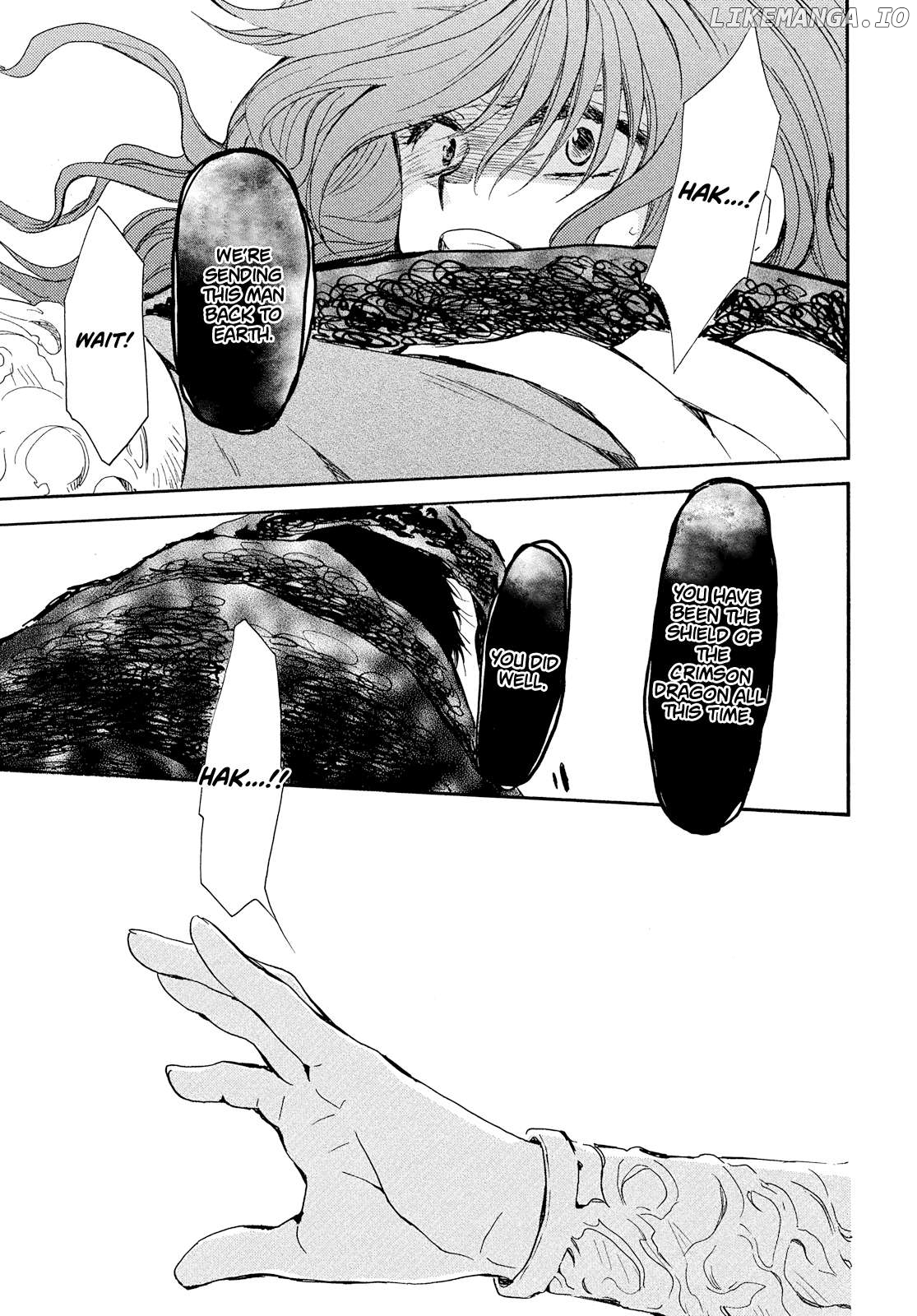 Read Akatsuki no Yona (EN) Manga Online