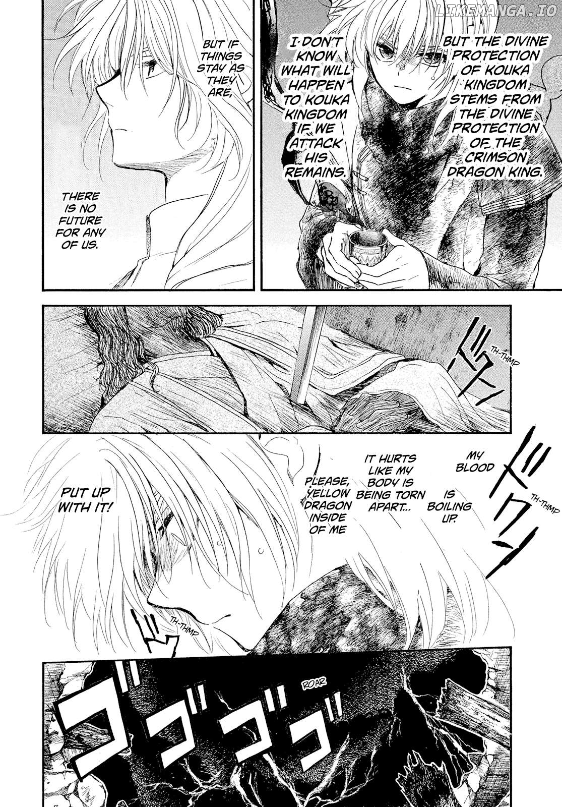 Read Akatsuki no Yona (EN) Manga Online