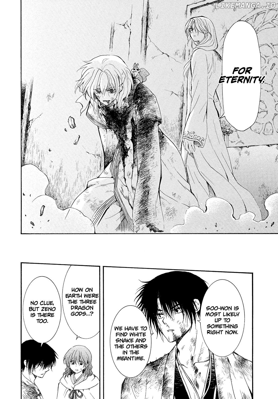 Read Akatsuki no Yona (EN) Manga Online