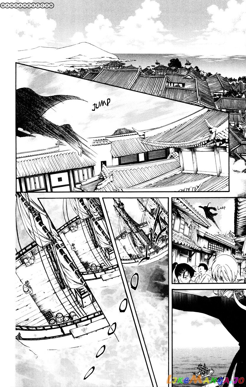 Read Akatsuki no Yona (EN) Manga Online