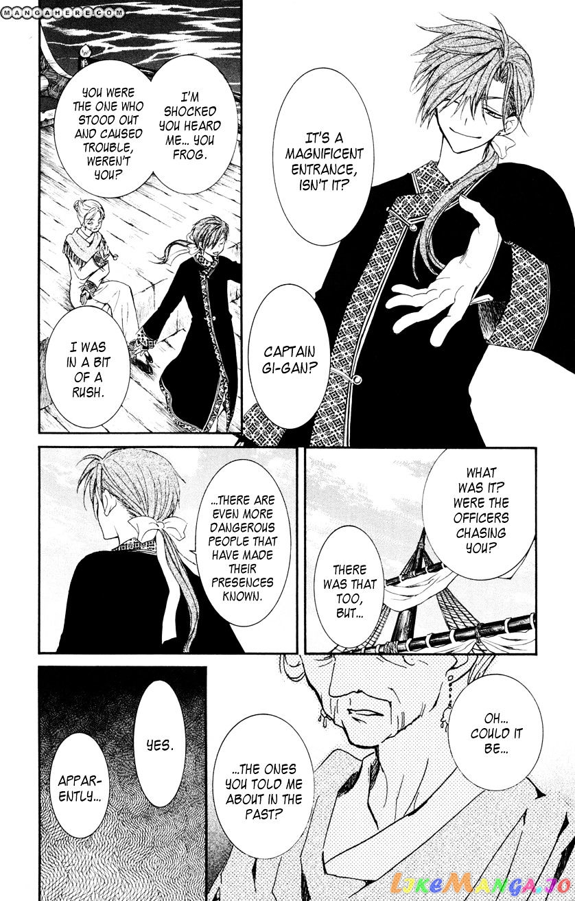 Read Akatsuki no Yona (EN) Manga Online