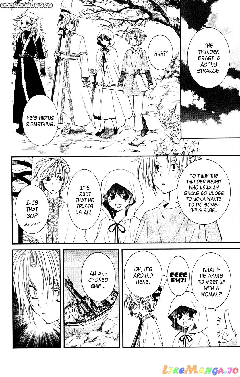 Read Akatsuki no Yona (EN) Manga Online
