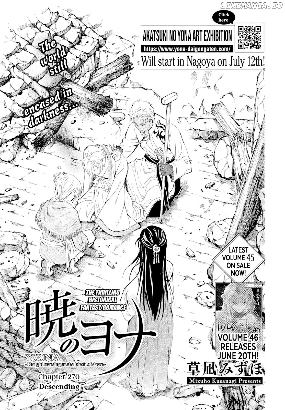 Read Akatsuki no Yona (EN) Manga Online