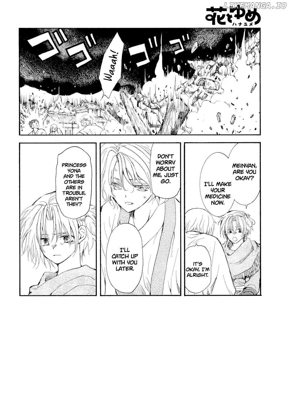 Read Akatsuki no Yona (EN) Manga Online