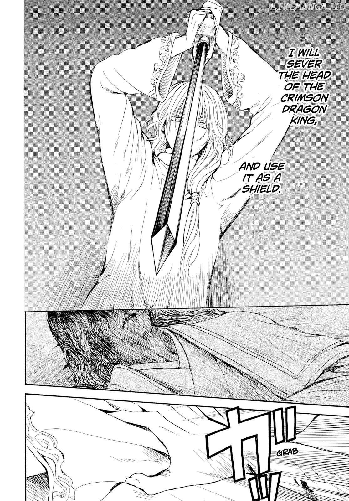 Read Akatsuki no Yona (EN) Manga Online