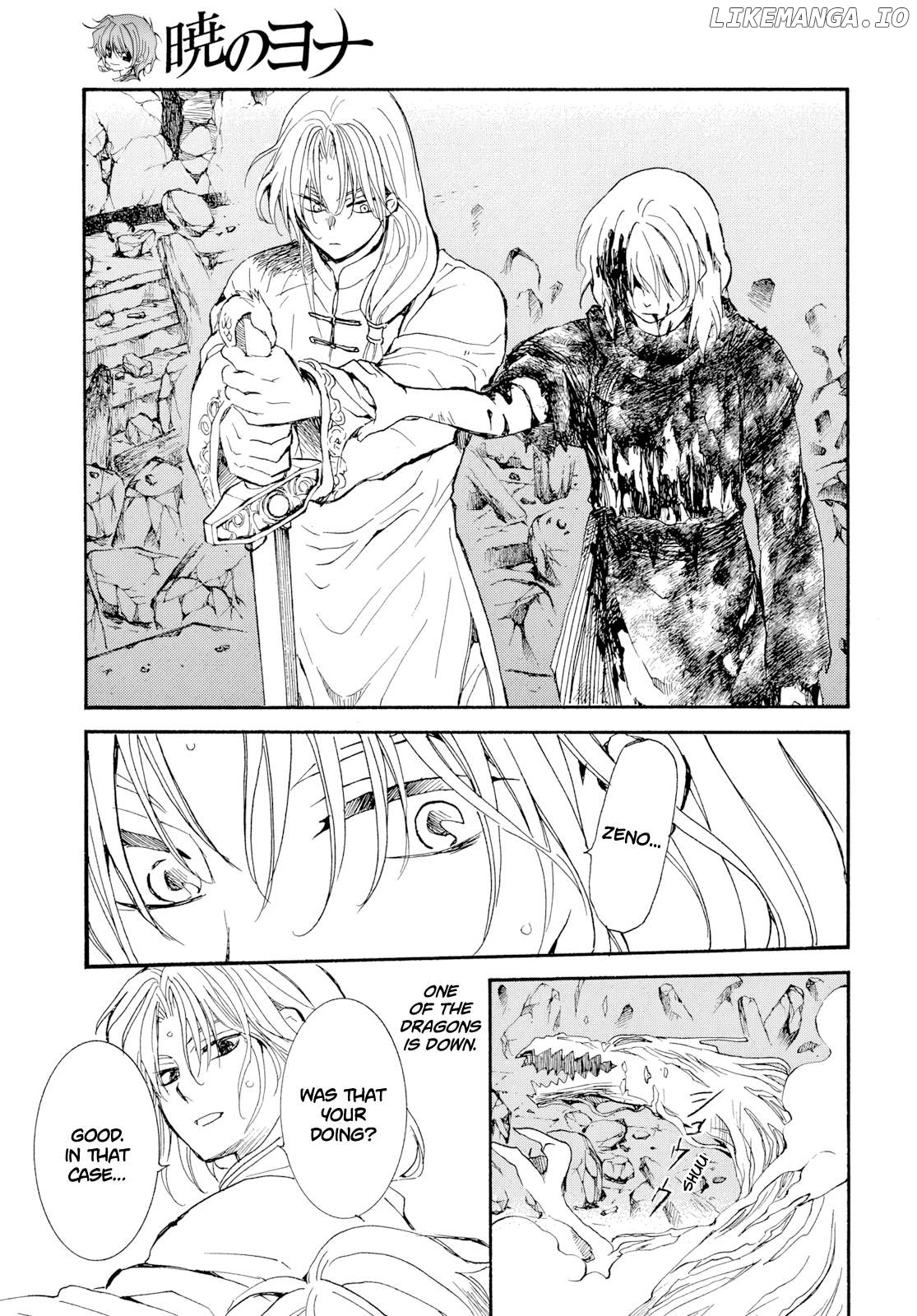 Read Akatsuki no Yona (EN) Manga Online