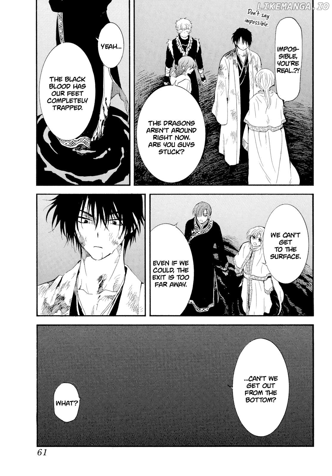 Read Akatsuki no Yona (EN) Manga Online