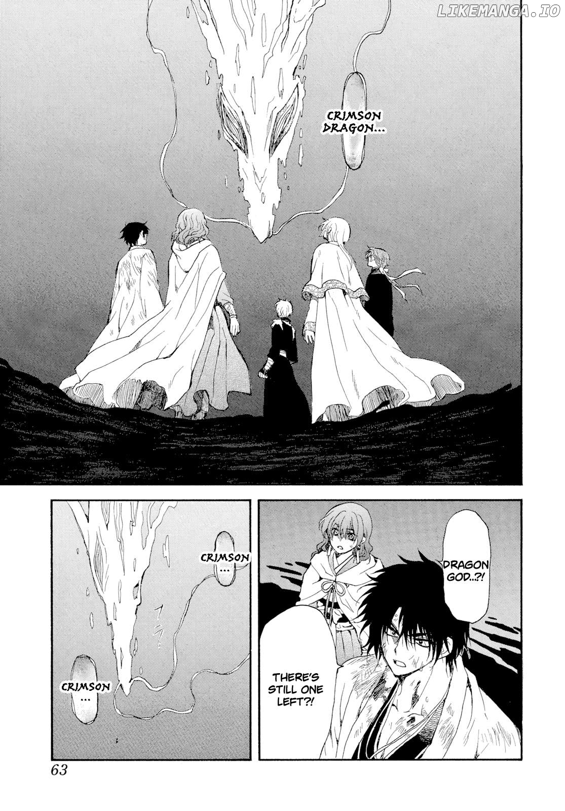 Read Akatsuki no Yona (EN) Manga Online