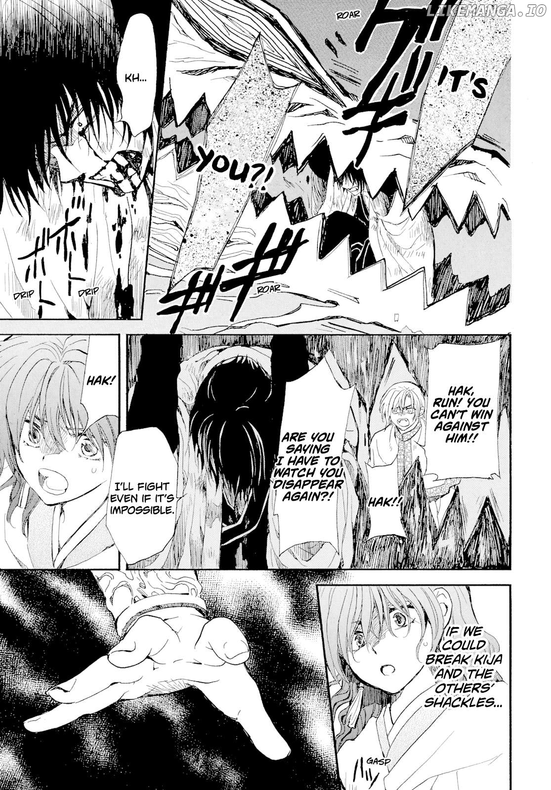 Read Akatsuki no Yona (EN) Manga Online