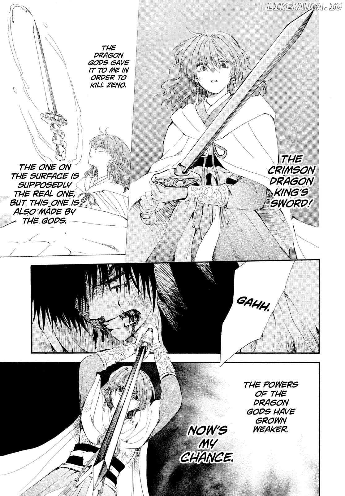Read Akatsuki no Yona (EN) Manga Online