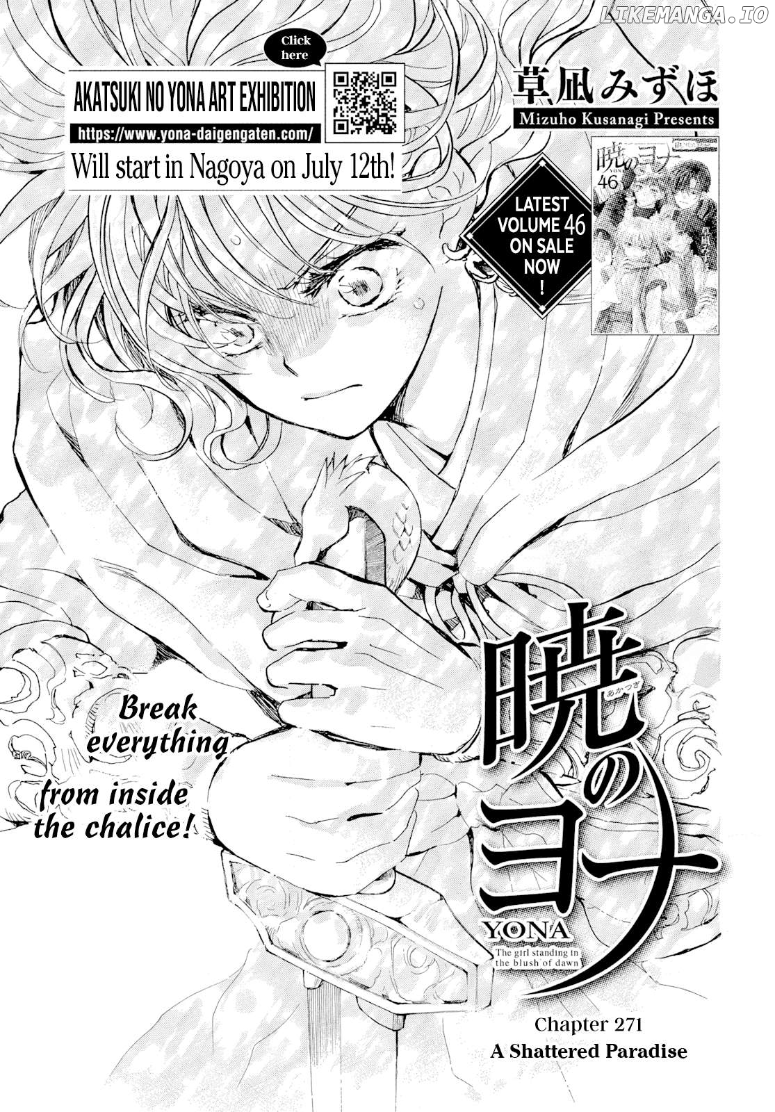 Read Akatsuki no Yona (EN) Manga Online